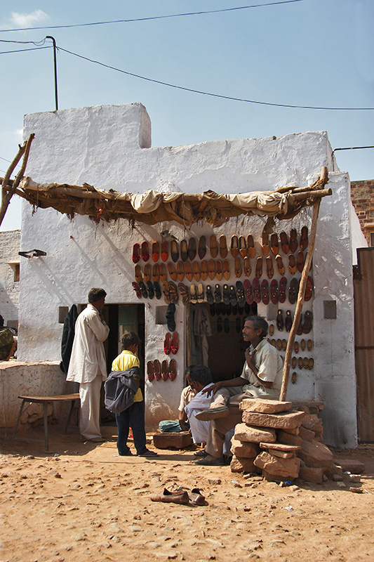 Shoe Store
