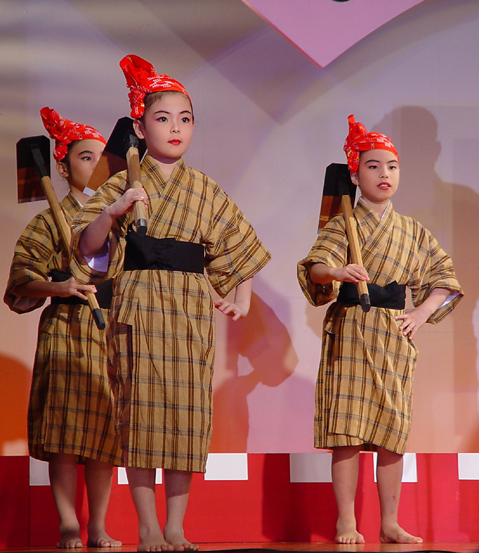 Ichariba Chode (brothers and sisters forever) show