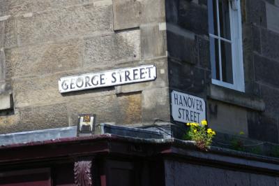 A street just for George.