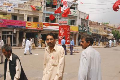 Shaheed Chowk (Martyrs Square) Kotli