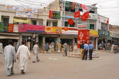 Shaheed Chowk (Martyrs Square) Kotli