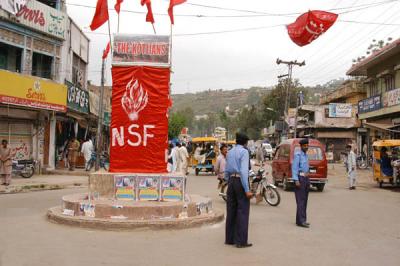 Shaheed Chowk (Martyrs Square) Kotli