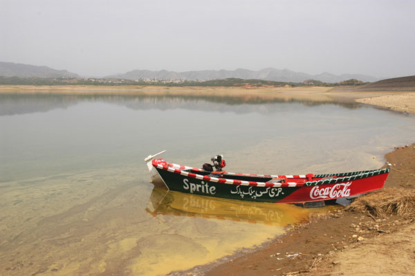 Jarhikas park