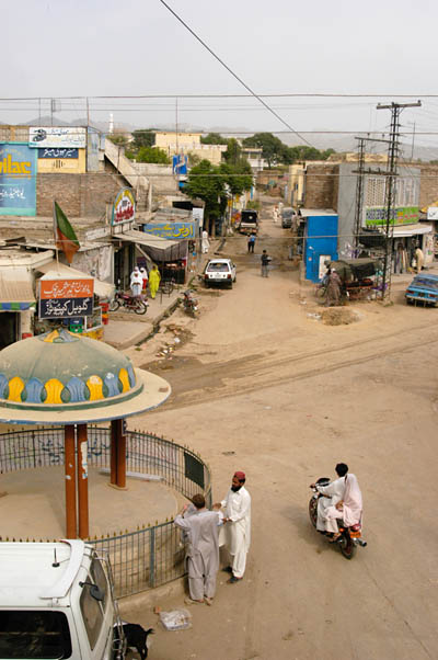 Islamgarh (formerly Akalgarh)
