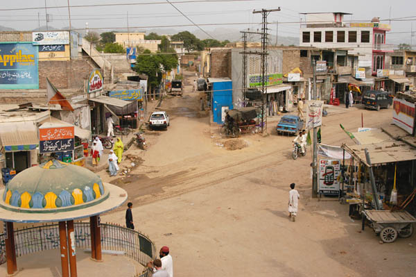 Islamgarh (formerly Akalgarh)