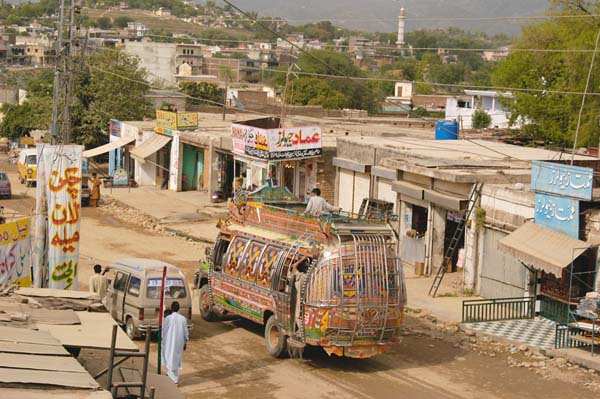 Islamgarh (formerly Akalgarh)