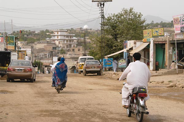 Islamgarh (formerly Akalgarh)