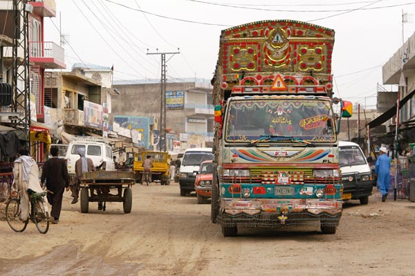 Islamgarh (formerly Akalgarh)