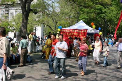 Falun Gong Day - May 2005