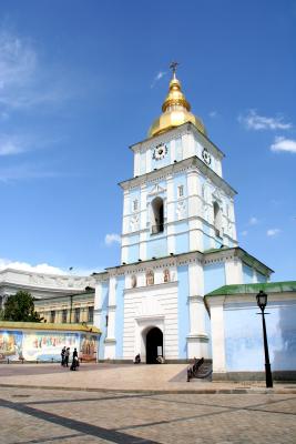 St. Michael's Cathedral of the Golden Domes