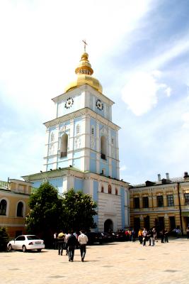 St. Michael's Cathedral of the Golden Domes