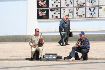 Kyiv at a Glance