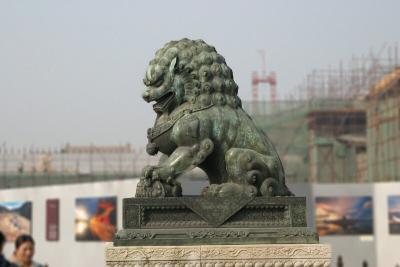 Guard Lion of the Forbidden City