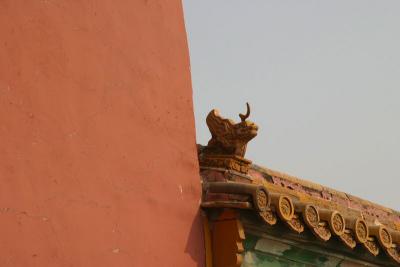 Roof Figure