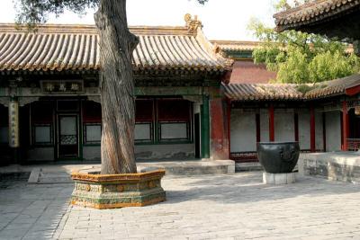 Forbidden City Court Yard