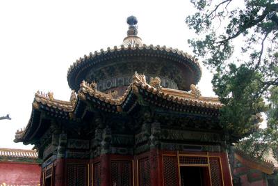 Qiangqiu Pavilion in the Imperial Garden