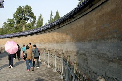 Echo Wall