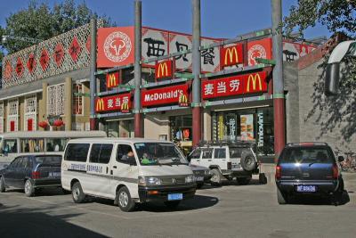 McDonalds - Beijing Style