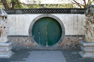 Moon Door
