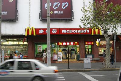 McDonalds - Shanghai Style