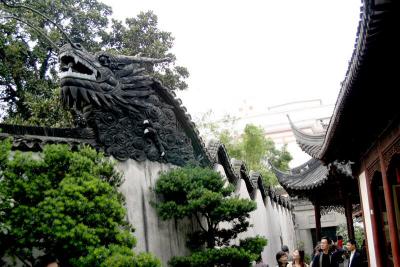 Dragon Wall