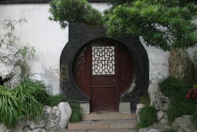 Moon Door