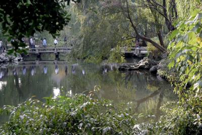 The Lotus Pavilion