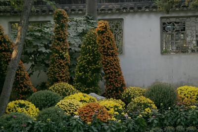The Peony Pavilion