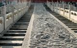 Stone Steps to Baohe Hall