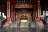 Qianqing Hall