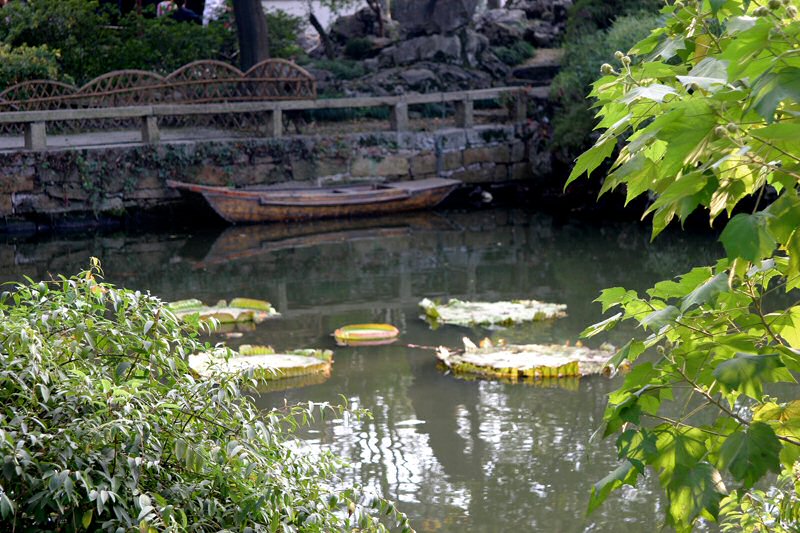 The Leaning on Rainbow Pavilion