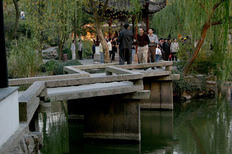 The Prunus Mune Pavilion
