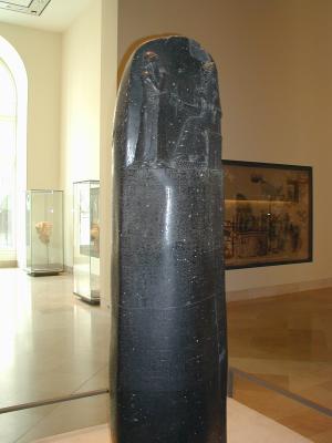 The Code of Hammurabi, Louvre (4/30)