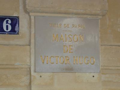 Victor Hugo's House, Place des Vosges (5/3)