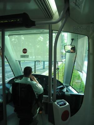 Super tram