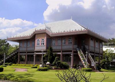 Suan Si Ruedu Residential Hall