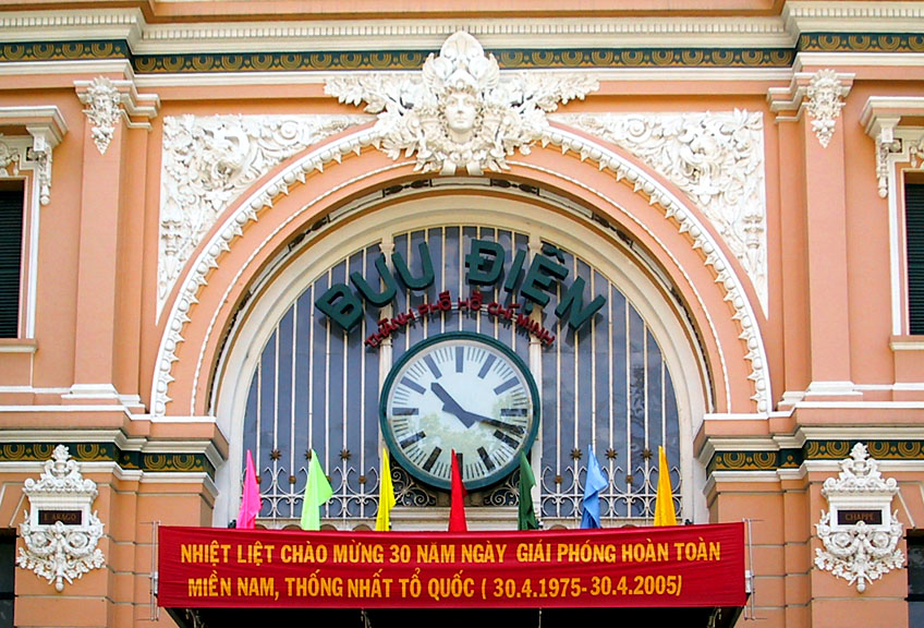 Post office entrance, close up