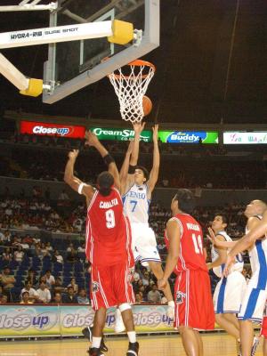 UAAP67R1 ADMU-UE 17.jpg