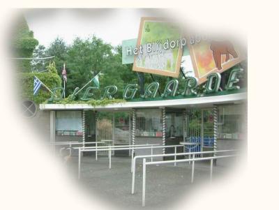Entrance to Blijdorp Zoo (Architect Ravenstein)