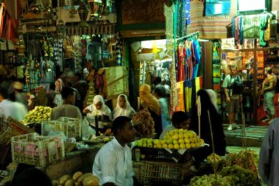 Vegetables shop at Aswan market