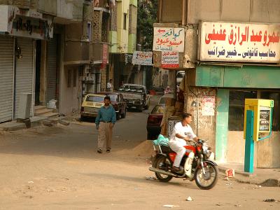 Quarter in Cairo