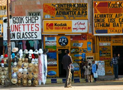 Luxor town