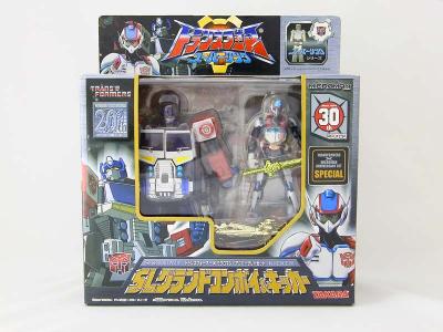 SP-01 Grand Convoy & Kicker Giftset