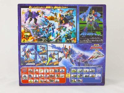 SD-19 Nightscream Reverse