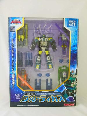 SD-21 Bruticus