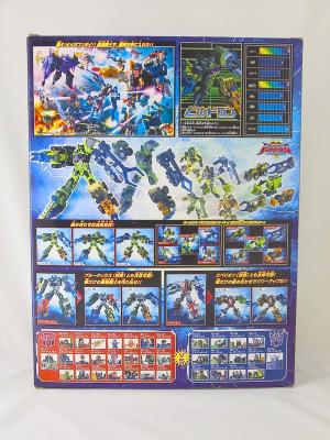 EX-01 Buildron