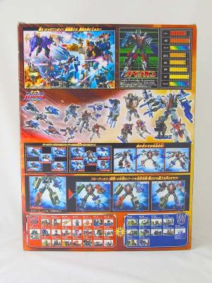 SC-26 Superion