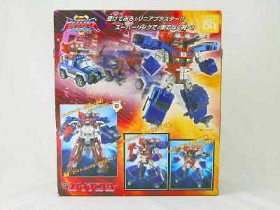 SC-04 Roadbuster