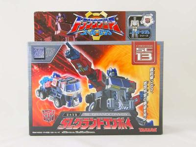 SC-13 SL Grandconvoy