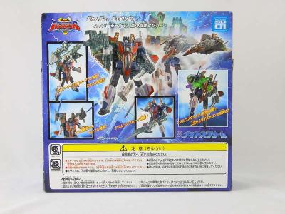 SD-01 Nightscream